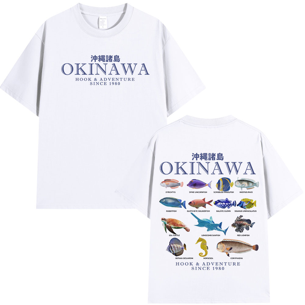 Japanese Man Lifestyle - Okinawa Okyanus Balık T Gömlek Deniz