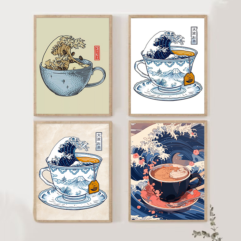 Japanese Lifestyle Shop - Retro japon tarzı kahve büyük dalga