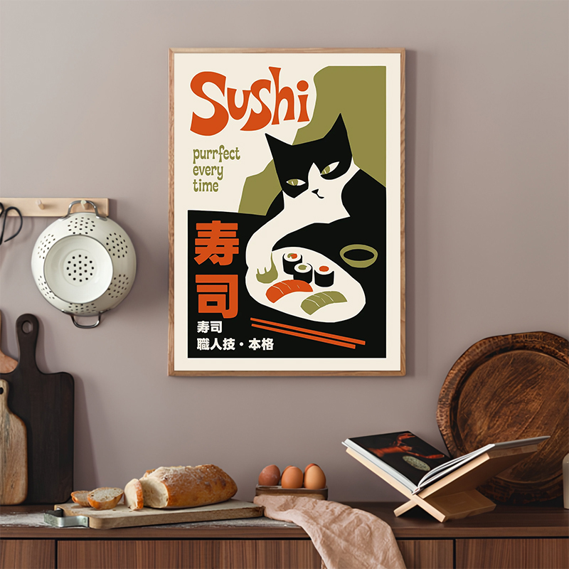 Retro Suşi Posterleri Modern J - Japanese Lifestyle And Food incelemesi ve fiyatı