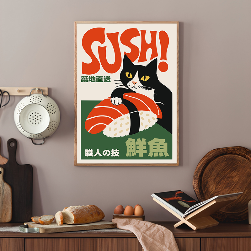 Retro Suşi Posterleri Modern J - Japanese Lifestyle And Food incelemesi ve fiyatı