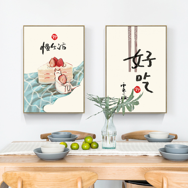 Çin Japon Tarzı Gıda Kediler T - Japanese Lifestyle And Food incelemesi ve fiyatı