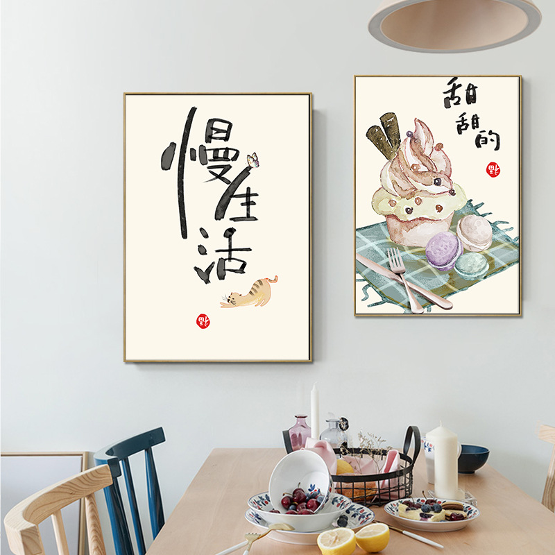 Çin Japon Tarzı Gıda Kediler T - Japanese Lifestyle And Food incelemesi ve fiyatı