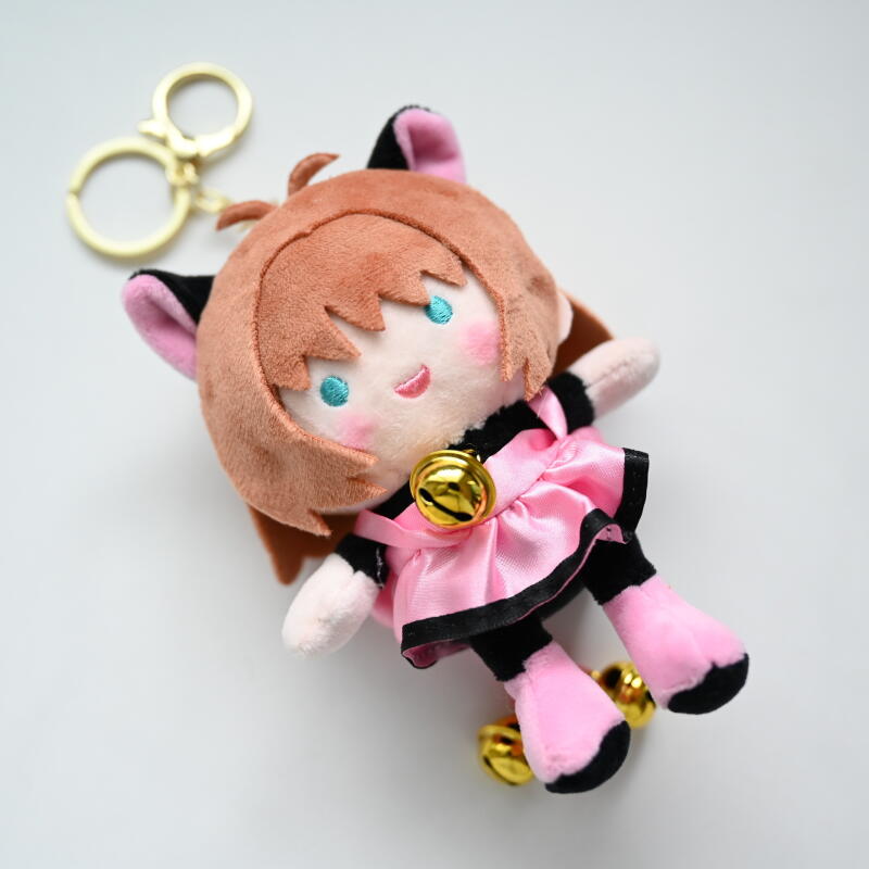Sevimli Japon Tarzı Kinomoto S - Japanese Lifestyle Goods incelemesi ve fiyatı