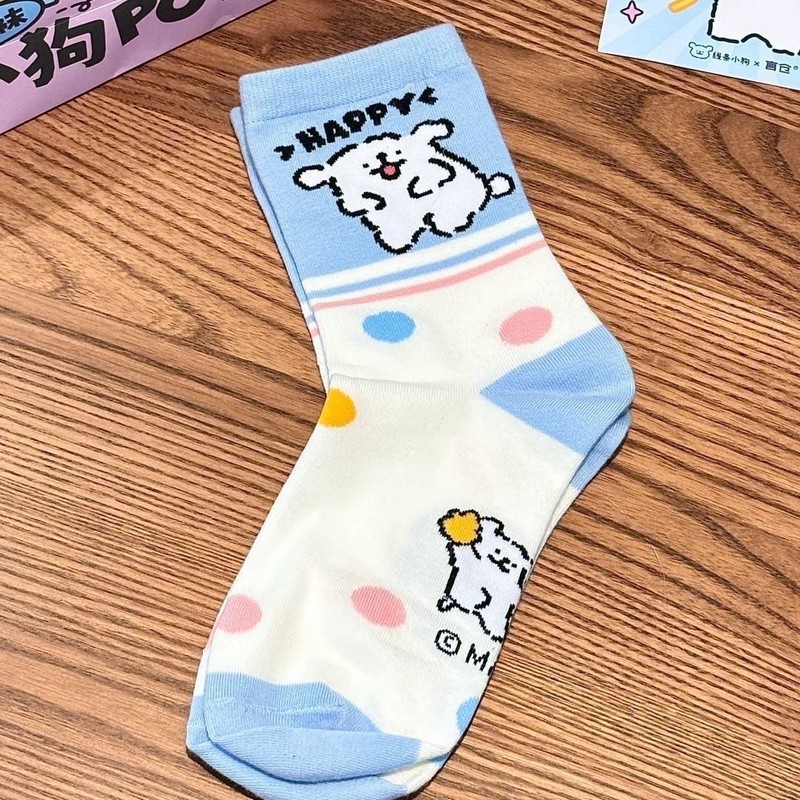 Maltese Kadın Erken Bahar Orta - Japanese Lifestyle Goods incelemesi ve fiyatı