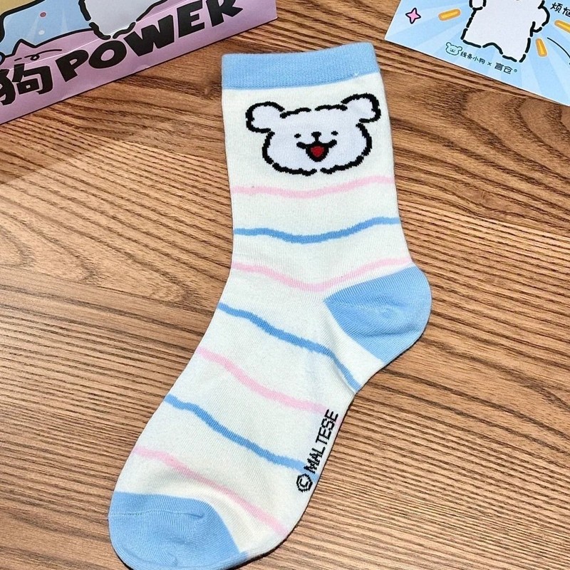 Maltese Kadın Erken Bahar Orta - Japanese Lifestyle Goods incelemesi ve fiyatı