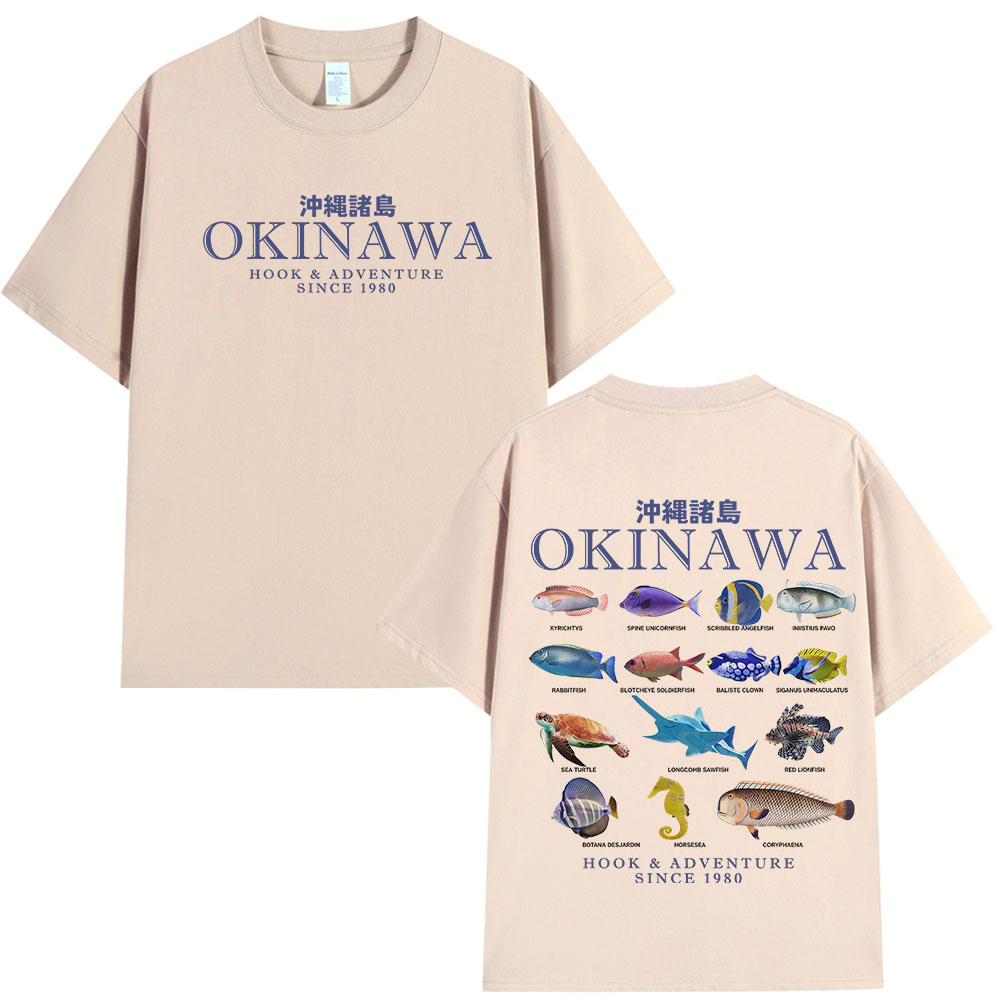 Okinawa Okyanus Balık T Gömlek - Japanese Man Lifestyle incelemesi ve fiyatı