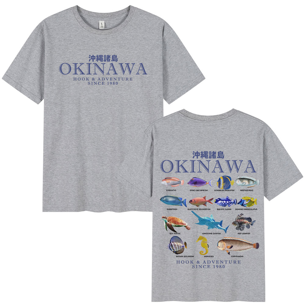 Okinawa Okyanus Balık T Gömlek - Japanese Man Lifestyle incelemesi ve fiyatı
