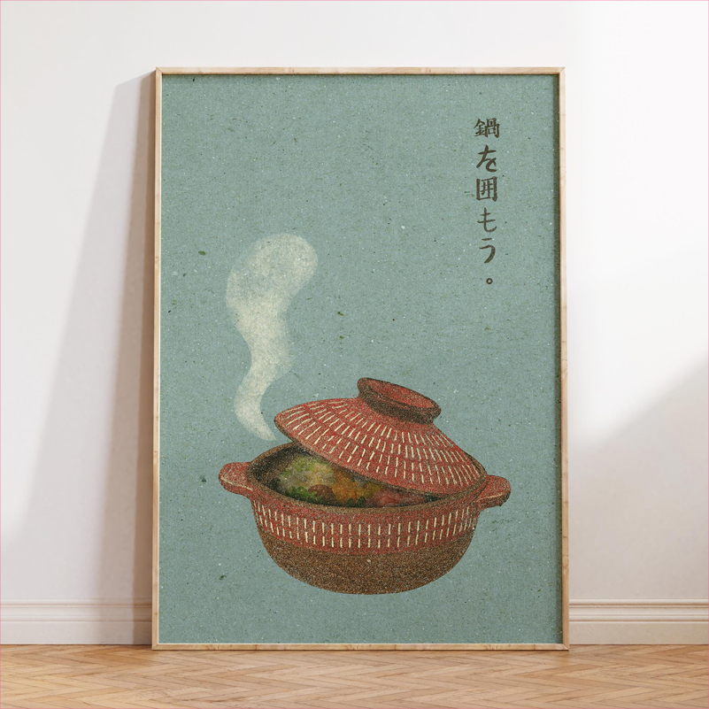 Japonya Gıda Sanat Posteri Ret - Japanese Lifestyle And Food incelemesi ve fiyatı