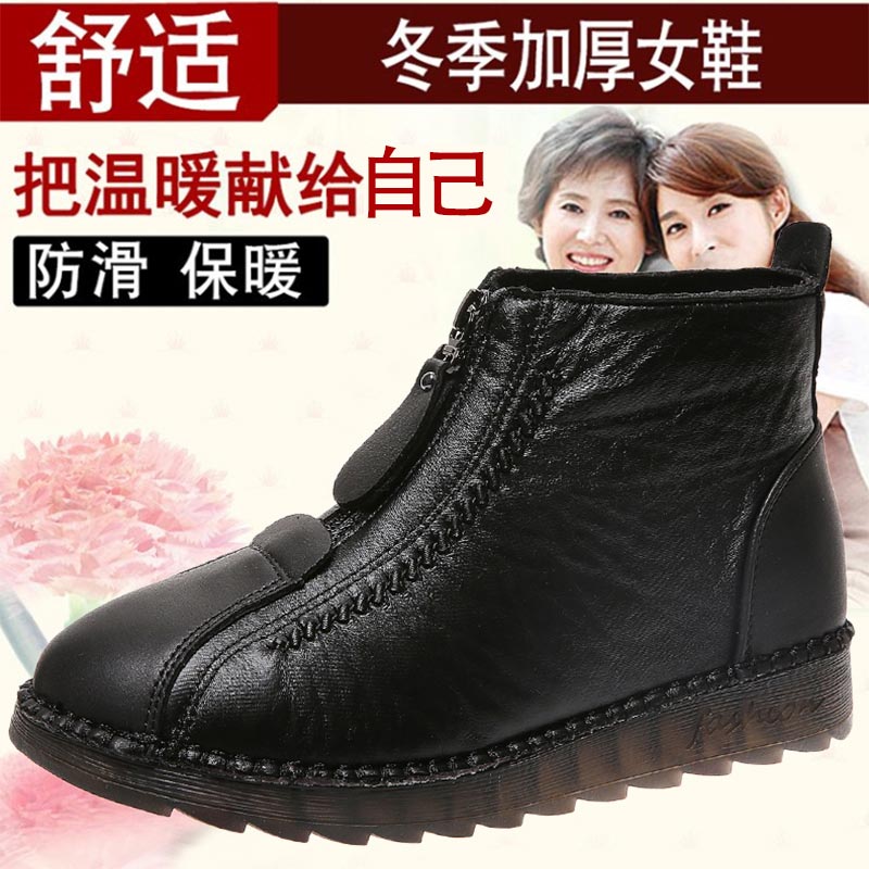 Yüksek kesim pu deri sneakers  - Japanese Lifestyle Shop incelemesi ve fiyatı