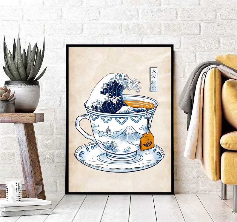 Retro japon tarzı kahve büyük  - Japanese Lifestyle Shop incelemesi ve fiyatı