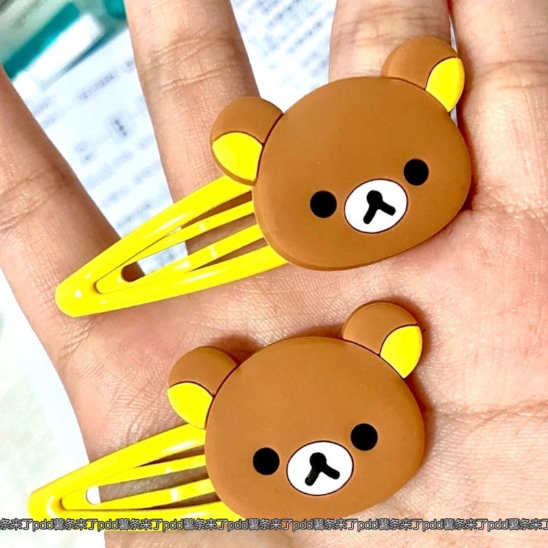 Sevimli Rilakkuma Karikatür Sa - Japanese Lifestyle Goods incelemesi ve fiyatı