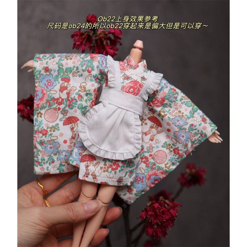 Hizmetçi Tarzı Japon Tarzı Kim - Japanese Lifestyle Goods incelemesi ve fiyatı