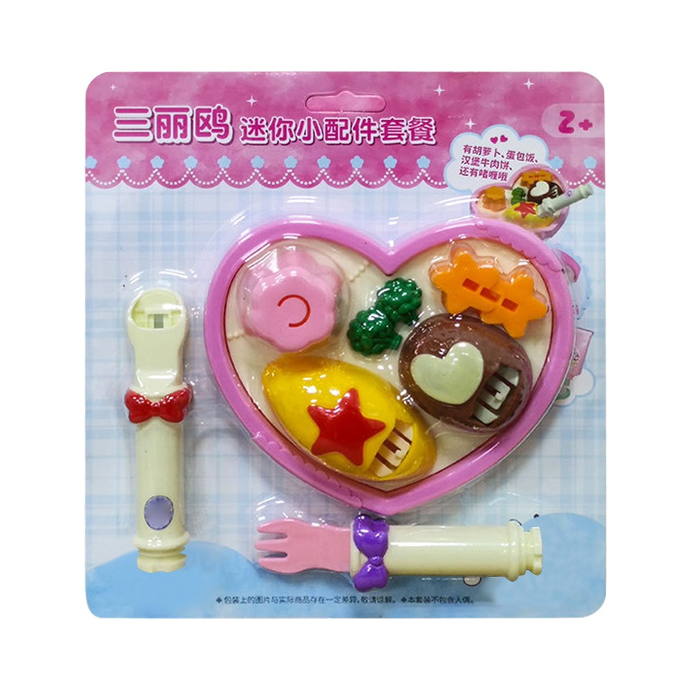 Yeni Simülasyon Yemekleri Japo - Japanese Lifestyle Goods incelemesi ve fiyatı