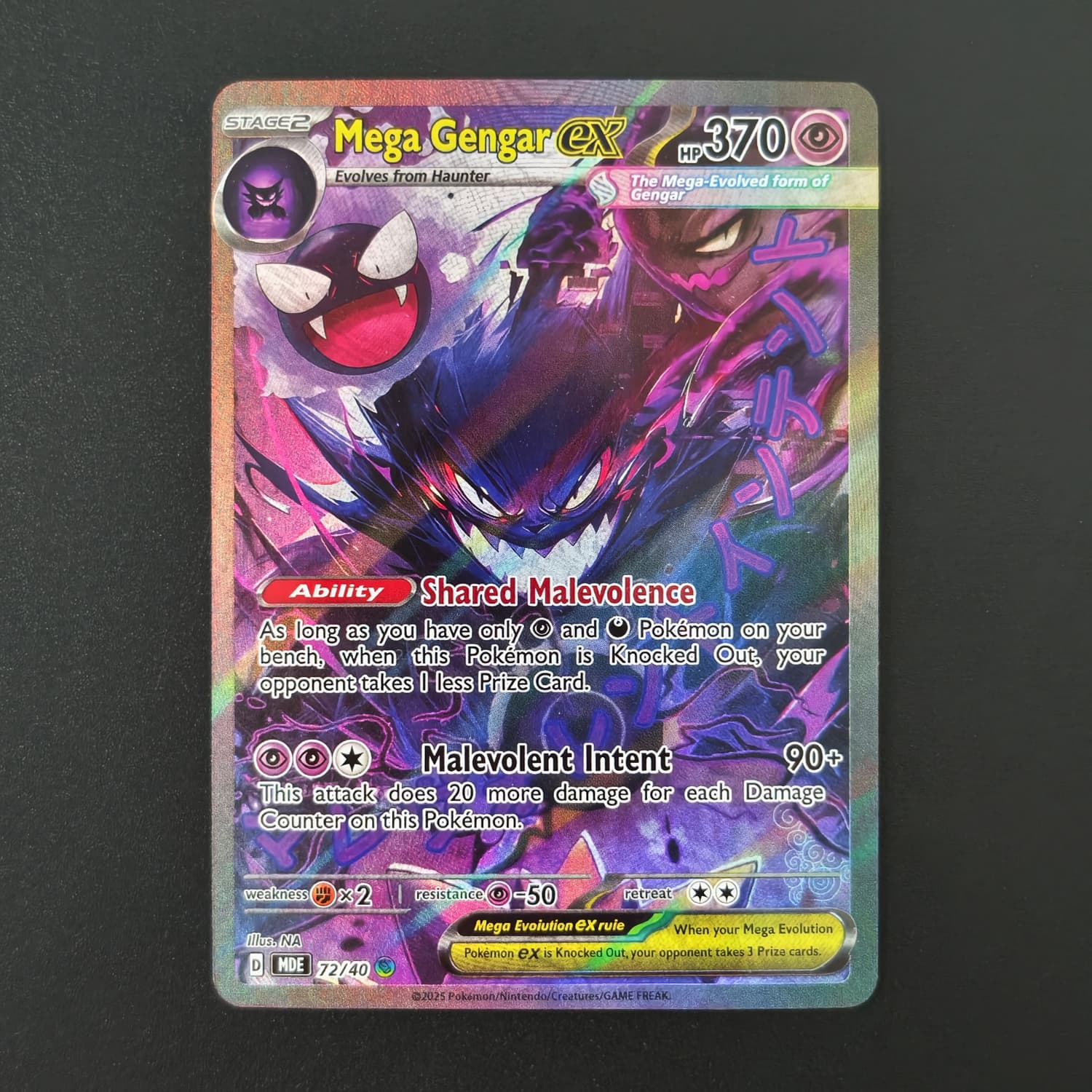 Çoklu Stil Gengar İngilizce Ja - Japanese Lifestyle Goods incelemesi ve fiyatı